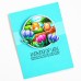 Clearly Besotted - Sweet Floral Scenes