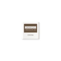Concord and 9th - Cocoa Ink Cube