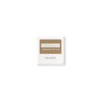 Concord and 9th - Peanut Ink Cube