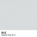 Copic Sketch - N2 Neutral Gray No.2