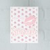 Honey Bee Stamps - Smooch