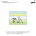 Lawn Fawn - Simple Stripes: Landscape
