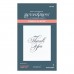 Spellbinders - Copperplate Thank You Press Plate