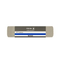 Tombow - MONO sand eraser (gom voor inkt)