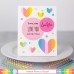 Waffle Flower - Enamel Dots - JJ's Rainbow