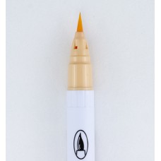 Kuretake ZIG Clean Color Real Brush - 054 Pale Orange
