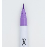 Kuretake ZIG Clean Color Real Brush - 081 Light Violet